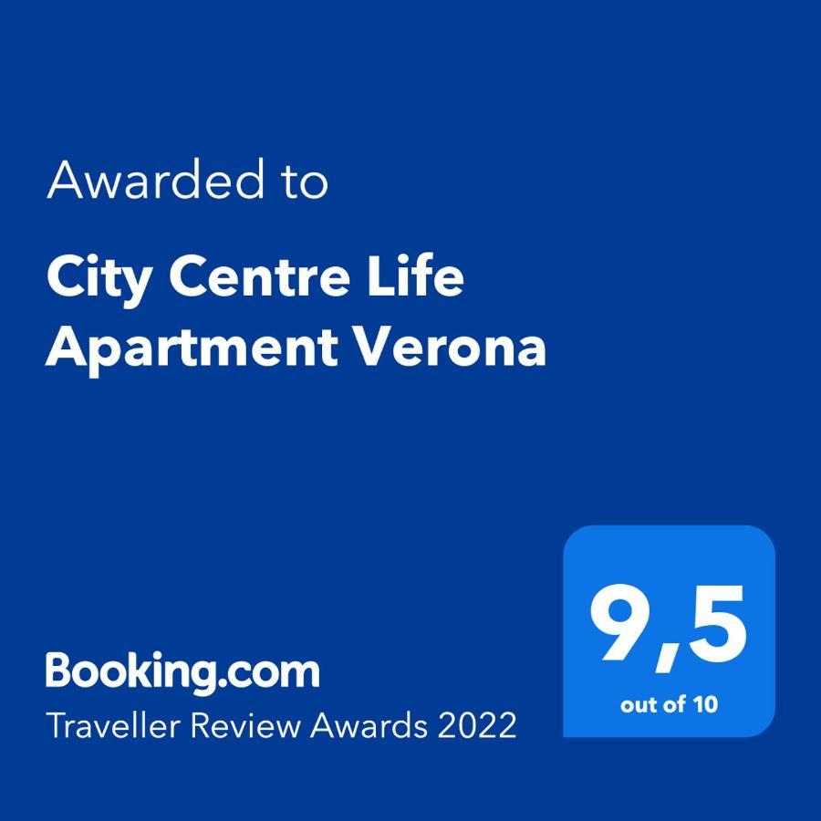 City Centre Life Apartment 维罗纳 外观 照片